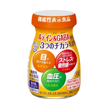 ルテイン&GABA 100ml